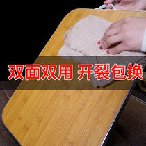Cutting Cutting Board Solid Wood Domestic Anti-Mold Anti-Bacteria Special Chopping Block Poplar Yang Trees Multifunction Fruit Rolling Panel Knead Mat