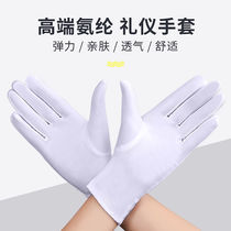 Four Double Dress Etiquette Reception Gloves Military Training White Black Sunscreen Ice Silk Summer Thin Spring Autumn Bullets Men And Women Gloves