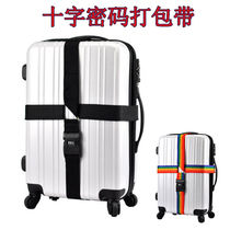 Suitcase Cross beating bag with pull lever case strap One lined code lock strapping with suitcase Safe fixing strap