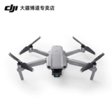 DJI, портативная складная профессиональная аэрофотосъемка