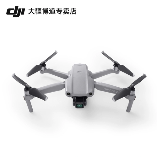 DJI, портативная складная профессиональная аэрофотосъемка