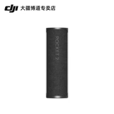 DJI DJI Pocket 2 мобильные зарядные аксессуары Accessories Accessories 2