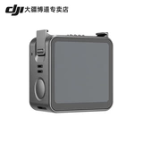 DJI Action 2 Модуль расширения фронтального экрана DJI Osmo Spirit Eyes Magnetic Sous Sports Accessories Camera