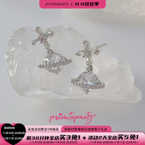 Privateparty Mercury Super Shiny Zircon Saturn Earrings Crucifix Light Luxury All Match Ear Studs