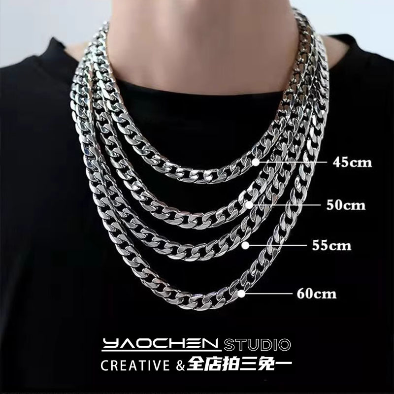 Versatile Cuban Chain Men's Trendy Necklace, Men's High-End Cool American-Style Clavicle Chain Accessory
