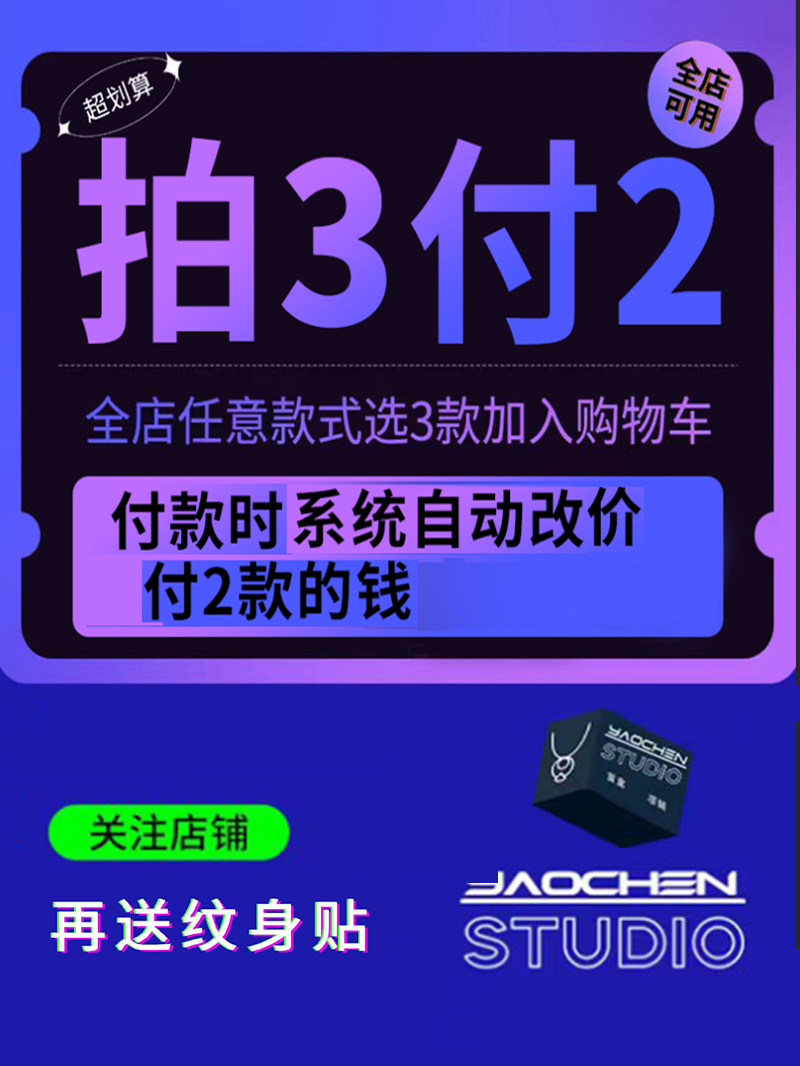 Earrings for Men, Niche Design, High-End Minimalist Style, Men's Stud Earrings, Cool and Unique Personality, Purple Men's Ear Jewelry