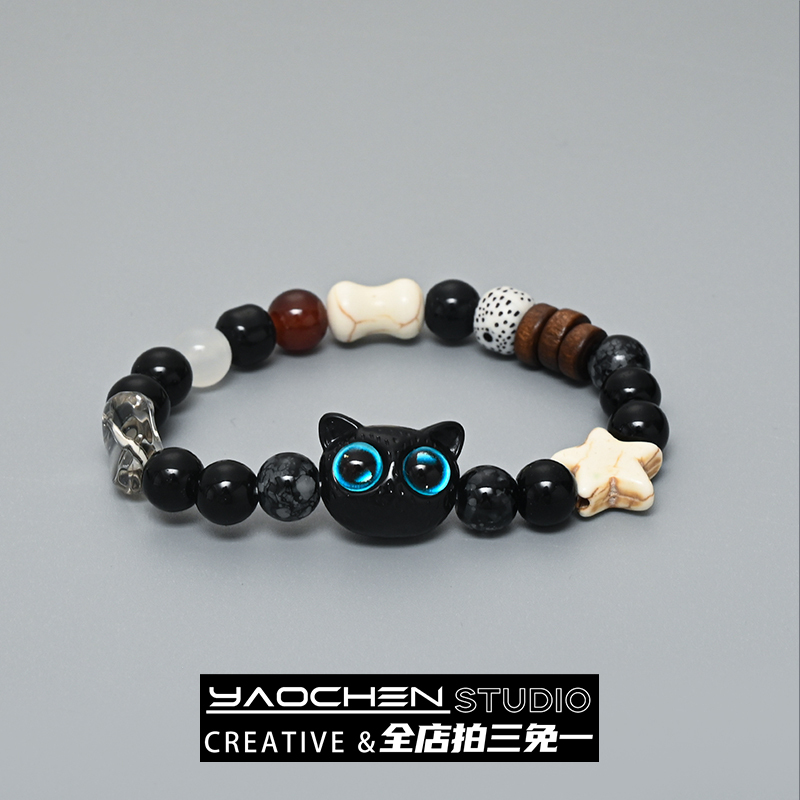 Cute Owl Bracelet for Women, Light Luxury, Niche, Exquisite Little Black Cat Bracelet, Student, Children, Best Friend Jewelry