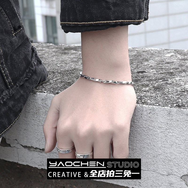 Titanium Steel Non-Fading Mobius Bracelet for Men, Trendy ins Niche Design, High-End, Simple and Versatile Couple Bracelet