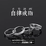 Небольшое дизайнерское кольцо, аксессуар, на указательный палец