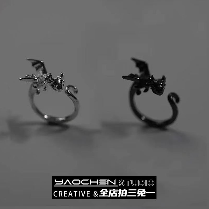 耀晨!无聊了手上戴条龙!戒指