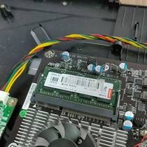 Take away the 8g memory removed from the Lenovo machine and negotiate the price if needed.