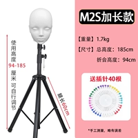 Белая длинная трубка, комплект