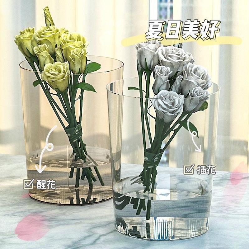 Wake Flowers Bucket Home Acrylic Transparent Container Flowers Florist Exclusive Deep Water Nuragia Flower Flower Arrangement Flower Silo Plastic-Taobao