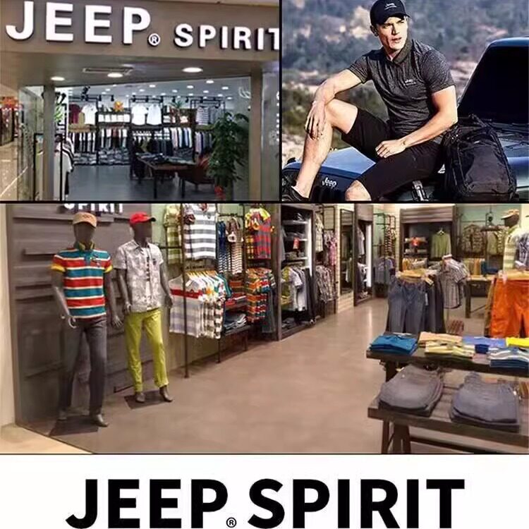 JEEPSPIRIT户外运动男装