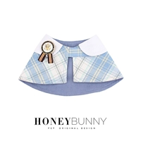 Прозрачный