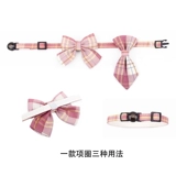 Безопасный чокер, галстук-бабочка с бабочкой, аксессуар, галстук, колокольчик, кот, домашний питомец