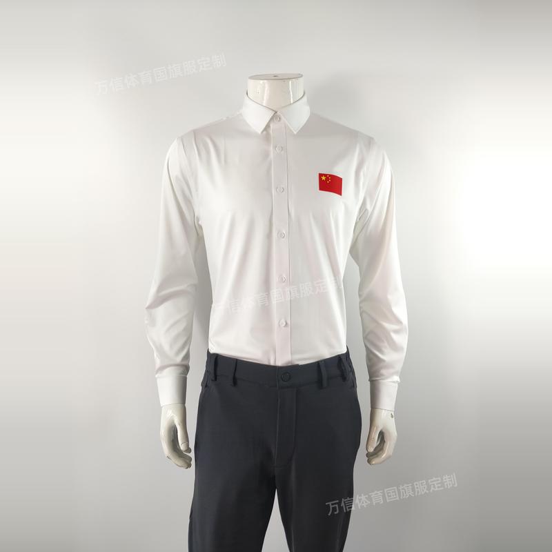 National Team Uniform Shirt for Men, Suitable for Spring, Autumn, and Winter, for Leaders, Coaches, Referees, and Athletes, Long-Sleeved National Team Shirt National Team Uniform Shirt for Men, Suitable for Spring, Autumn, and Winter, for Leaders, Coaches, Referees, and Athletes, Long-Sleeved National Team Shirt