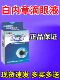 Специальные глазные капли при катаракте, специальные глазные капли для пожилых людей, у которых нарушена четкость зрения, специальные глазные капли для людей среднего и пожилого возраста.