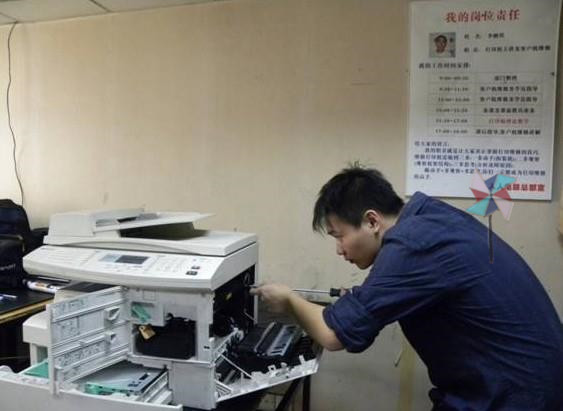 打印机复印机维修故障拆卸自学习视频教程_财神笔记