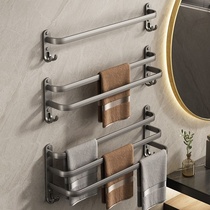 Manufacturer supplies bathroom space aluminum punch-free wall-mounted storage rack towel rack kitchen and bathroom pendant single rod hanging rod
