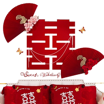 Wedding Arrangement Suit Mens Bedroom Laflower Pendants Wedding house Decorative Festive wedding New house full set of Wedding Accessories