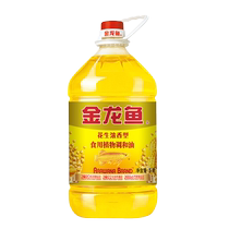 Blend Golden Dragon Fish Blend and Oil 5 L Peanut Strong Aroma Idible Tune и Oil 5L Bucket cooking Fried