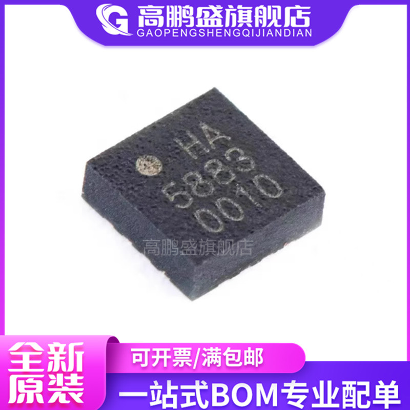 Cảm biến từ ba trục QMC5883L 5883 QMC-5883L chip la bàn điện tử cảm biến từ tính cảm biến từ tính