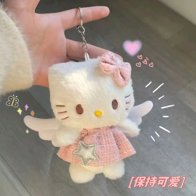 Popular Angel Kt Cat Pendant ins Girl's Bag Plush Pendant Cute Cartoon High-Value Doll Toy