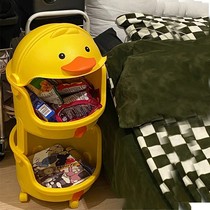 Home Little Yellow Duck Snack Stroller Containing Shelf Baby Items Living Room Net Red Kitchen Multilayer Shelf Bookshelves