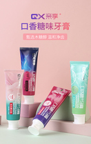 Enjoy Gum Toothpaste Fruit Taste Go Yellow Tooth Scale To Mouth Smell Breath Fresh White Tooth Family Affordable