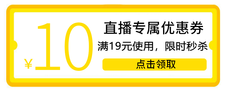 【硬糖】西打酒果汁发酵酒275ml*4瓶