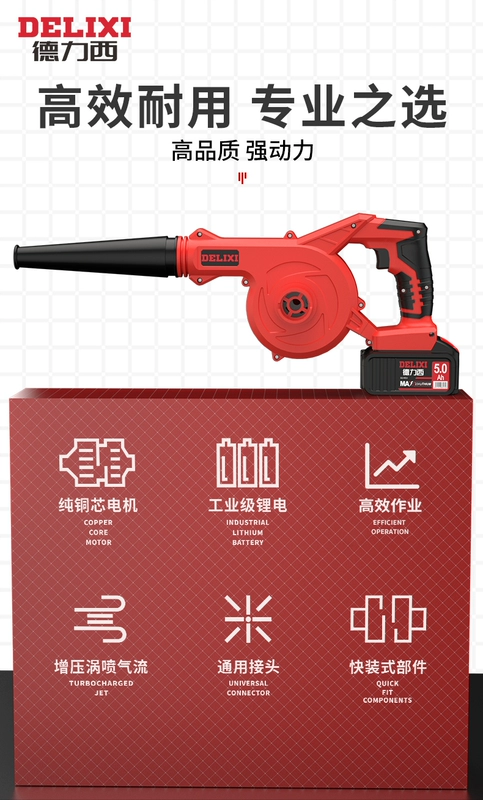 Máy thổi Delixi có thể sạc lại máy sấy tóc lithium nhỏ công suất cao máy hút bụi máy tính công dụng kép máy khò hơi nóng máy hút thổi bụi