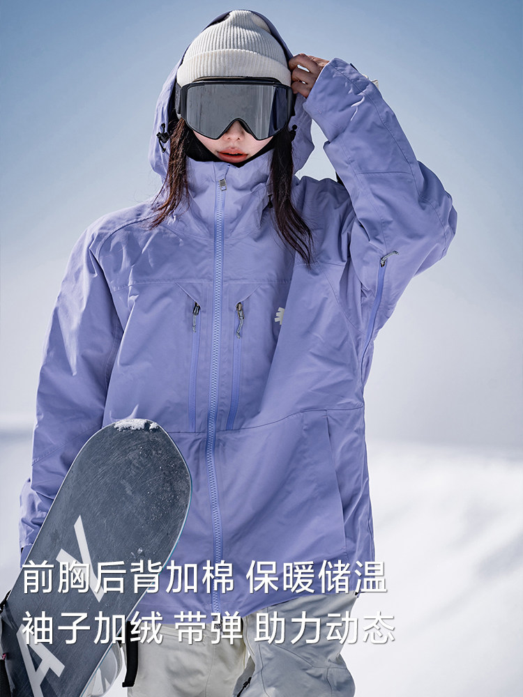 Awka Snowboarding Jacket for Women and Men, Waterproof, Windproof, Cold-Proof, Professional Thickeneded and Warm American-Style Jacket for Winter