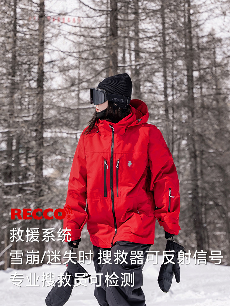 Awka Snowboarding Jacket for Women and Men, Waterproof, Windproof, Cold-Proof, Professional Thickeneded and Warm American-Style Jacket for Winter