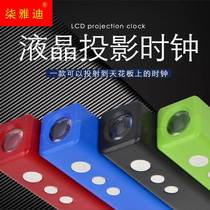 Creative projection clock with clear large screen for the elderly and students portable and practical bedside electronic clock flashlight and luminous clock