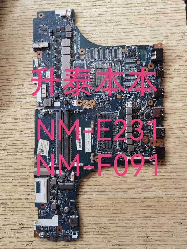 Yoga Chromebook 300E 11Iah7 Nm-E231 Nm-F091Nm-D562 Material Board Does Not Have Ec