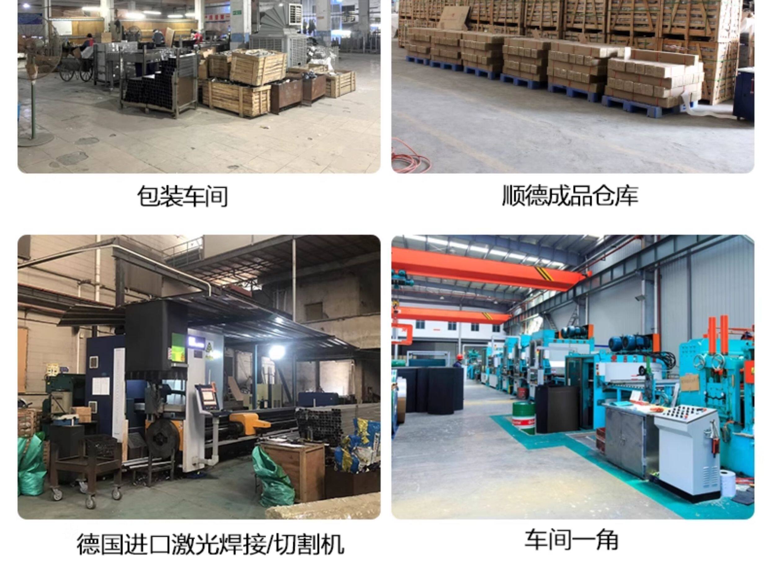 Лестничные перила 楼梯扶手护栏 玻璃扶手栏杆不锈钢阳台护栏室外现代简约u型槽栏杆 Fsjrs