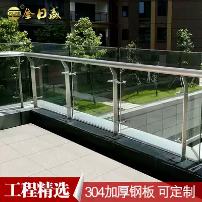 Kim Il Sheng 304 stainless steel staircase column glass enclosure railing handrail balcony household engineering column customization