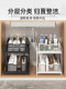 Kitchen Sink Storage Rack, Cabinet Internal Layered Shelf, Multifunctional Spice Organizer, Pull-Out Basket