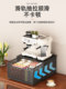 Coffee Machine Water Dispenser Storage Rack with Drawer, Cup and Tea Bag Storage Rack, Living Room Kitchen Multi-Functional Display Rack