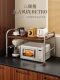 Medieval style microwave oven rack countertop kitchen supplies multi-function rice cooker oven layered storage rack