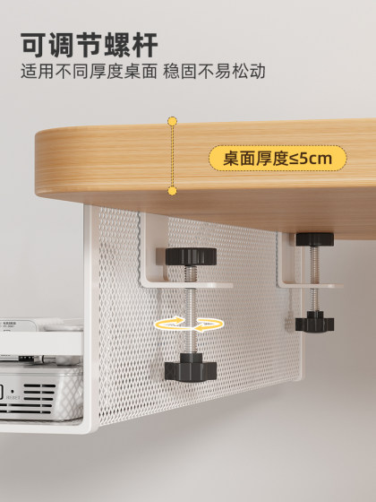 Cable Management Tray, Cable Organizer Box, Computer Desk Bottom Wire and Socket Storage Rack, Desktop Cable Management Tool