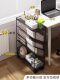 Magazine Rack, Floor-Standing Ins-Style Bookshelf, Newspaper and Poster Storage Rack, Book and Magazine Display Rack, Document Storage Rack