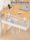 Under-Desk Cable Organizer, No-Drill Power Cord Rack, Cable Management Box, Socket Wire Storage, Desktop Cable Management Tool