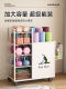 Sports and Fitness Equipment Storage Rack with Wheels, Yoga Mat Storage Basket, Household Basketball and Badminton Dumbbell Storage Rack