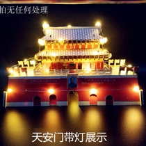 Chinese ancient building mortise and tenon joint building wood puzzle solid 3d model assembled with high difficulty manual puzzle force adult