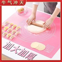 Rolling pin three-piece set large thickened silicone mat household food-grade non-slip non-stick kneading mat and noodle board