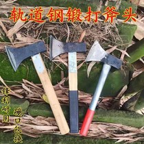 Track Steel Hand Forged with axe Axe Outdoor Open Hill Chop Wood Chop Wood Household Cleaves Chop Tree Machete Machete Full Steel