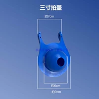 3-дюймовая дренажная крышка Lejia