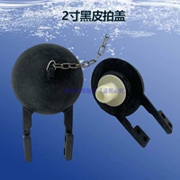 2-дюймовое кольцо уплотнения туалета